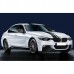 Спортни ленти - BMW| Цена от: 59.00лв